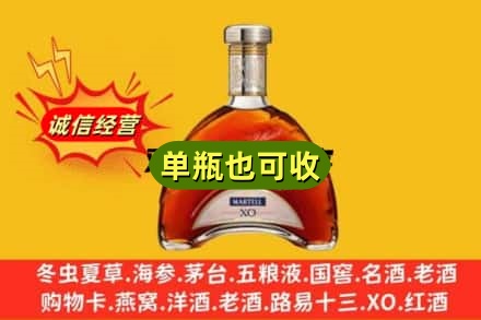 日照市东港诚信回收拱桥
