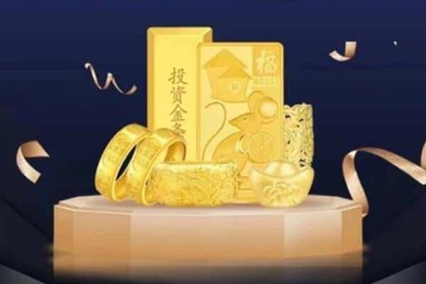 日照市东港回收黄金